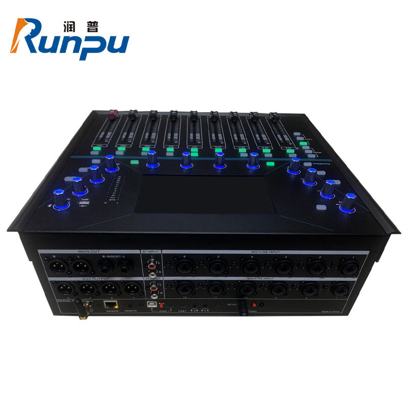 润普国产化专业多功能16路数字调音台小巧便携带野外扩声系统十六路数字调音台RP-GXT16S高清大图