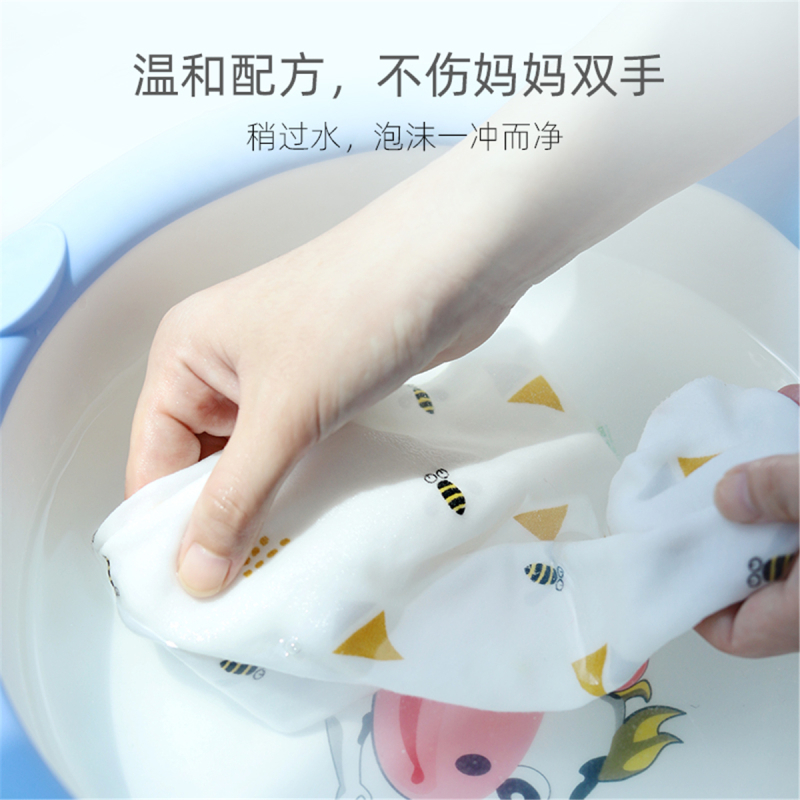 哈丁宝贝多效护理洗衣液婴幼儿宝宝专用衣物清洗液温和去污全家通用200ml*5包