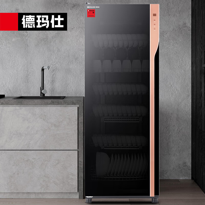 德玛仕(DEMASHI) XDZ380-F3 消毒柜立式 商用餐饮饭店大容量家用厨房碗筷餐具碗柜紫外线