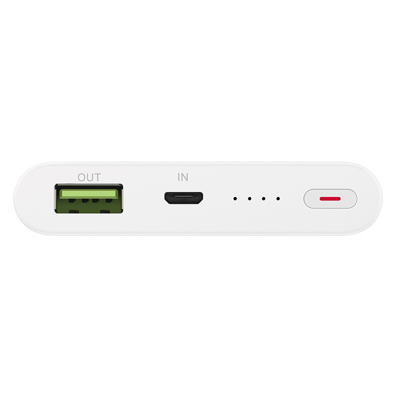 充电宝/移动电源10000毫安18W双向快充 Micro-USB口输入白色 适用于安卓/苹果/平板