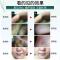 乐仁御方御洛百灵 买2送1再减10元快速