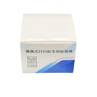华嵩(HASUNG)HS3002 线缆标签 32*64+35mm 150片/卷 蓝色