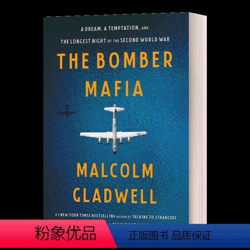 战争与沉迷 梦想. [正版]异类 Outliers 英文原版 进口经济入门英语书 不一样的成功启示录 马尔科姆格拉德威尔
