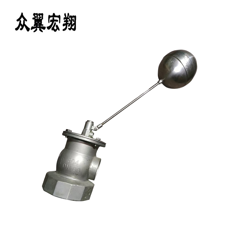 众翼宏翔 不锈钢丝扣大体浮球阀 DN100 台高清大图