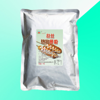 今华方 彩虹拉丝热狗棒粉 1kg 热狗预拌粉 韩式芝士热狗棒裹粉 商用