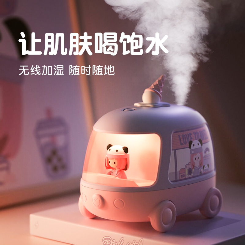 巴士创意宠物秋冬暖手