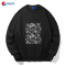 Pepsi/百事 男女同款休闲时尚潮流宽松卫衣BSW-2167
