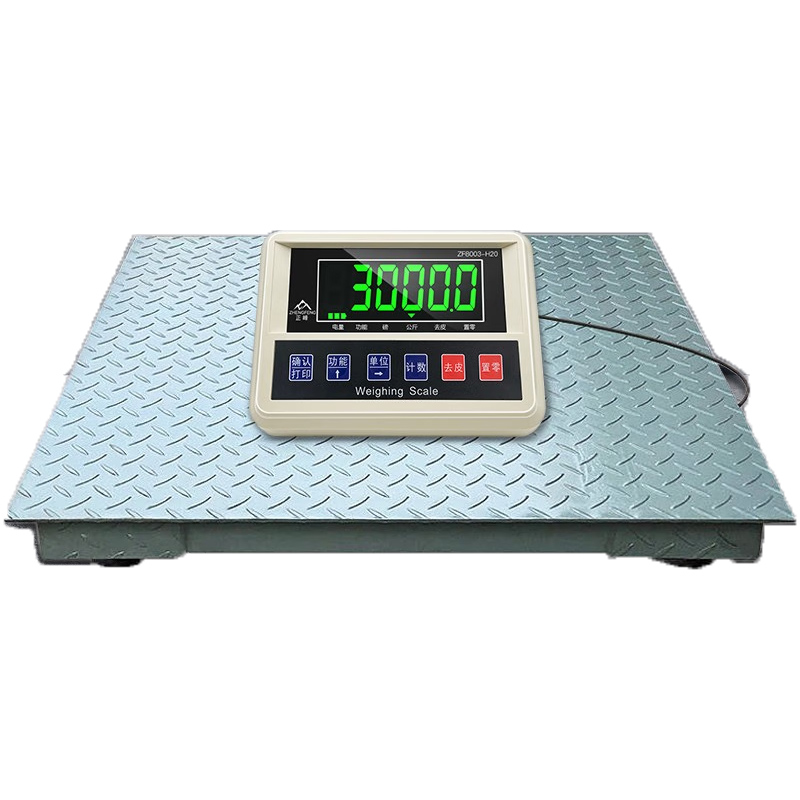 正峰(ZHENGFENG) 电子地磅秤高精度工业加厚小型地磅称1.2*1.2米(0-3吨)