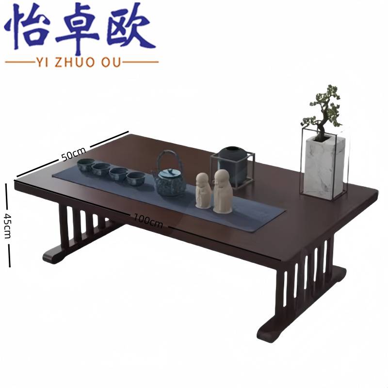 怡卓欧新中式茶几高清大图