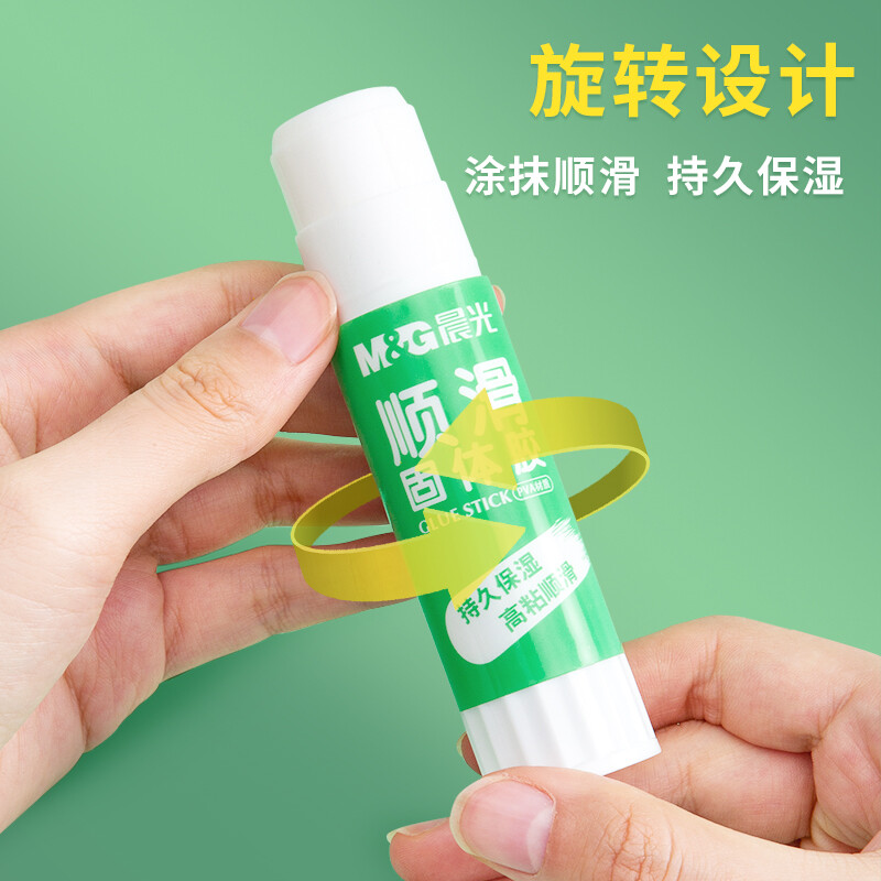 晨光(M&G)固体胶顺滑系列21g ASGN7104高清大图
