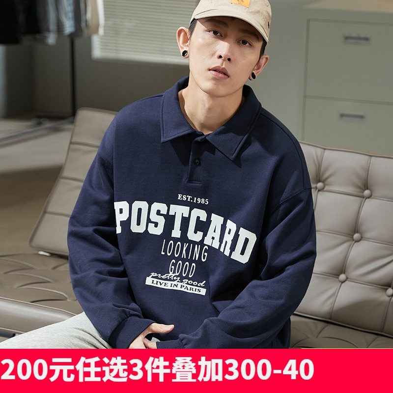 唐狮秋冬季新款卫衣男潮in潮牌立领polo卫衣男生蓝色春秋款