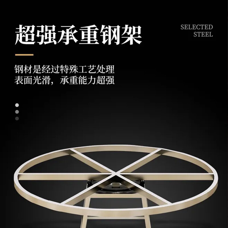 绵冠MIANGUAN 餐桌酒店电动大圆桌圆形餐桌高端公司饭店聚餐桌椅组合2.8米含14把椅子高清大图