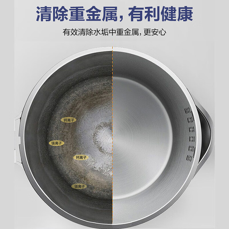 绿伞水垢清除液 太阳能热水器家用电器电水壶除水垢 500g高清大图