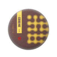 大益茶益原素A方(1901批次)普洱茶熟茶357g第三代发酵技术2019年云南七子饼茶叶