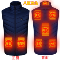 闪电客 智能充电加热马夹发热背心羽绒棉加热衣服电热棉外套发热马甲棉马甲
