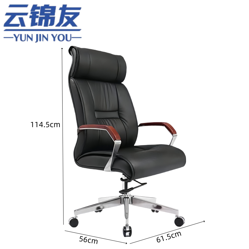云锦友办公椅把高清大图