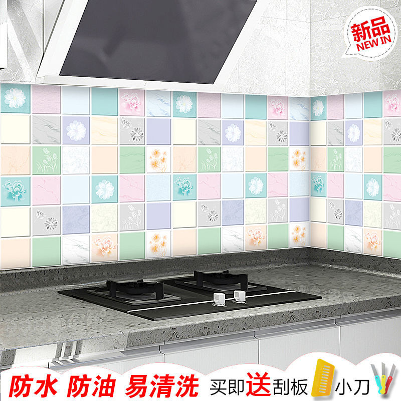 厨房防油贴纸防水橱柜灶台桌面自粘防水墙贴纸卫生间瓷砖贴