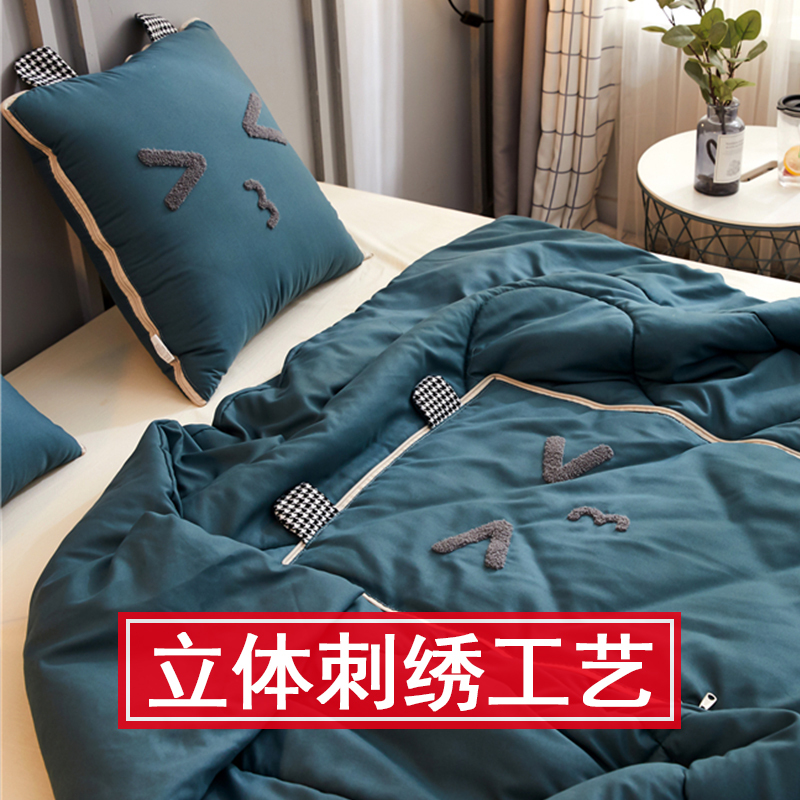 尚朴抱枕被子两用汽车载折叠午睡小靠枕 岩石灰[刺绣金边款] [单个]折叠40X40cm展开被子105*145cm±5cm