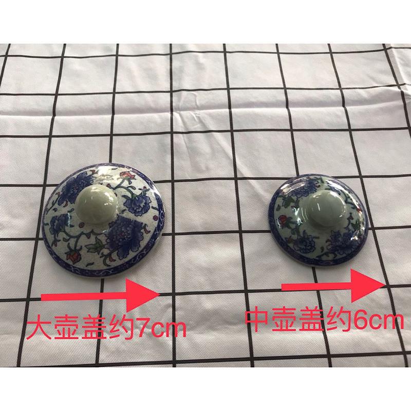 青花瓷茶壶茶杯陶瓷茶壶单壶带过滤网青花瓷茶杯大中小茶杯茶具 中壶盖直径约6cm