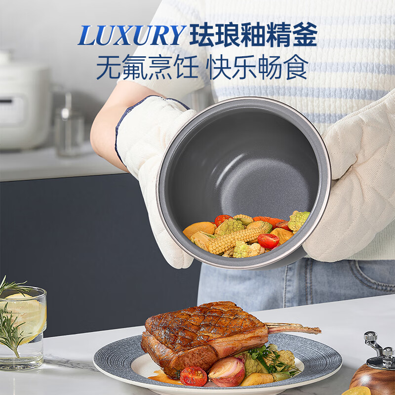 摩飞压力锅 电高压锅电饭锅电饭煲 家用2.5L迷你珐琅釉精釜多功能电火锅电煮锅MR8701白高清大图