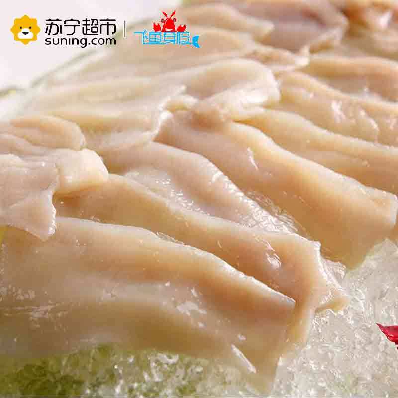 【苏宁生鲜】【活鲜】朝鲜 象拔蚌 450-500g 刺身级 顺丰冷链空运 海鲜水产
