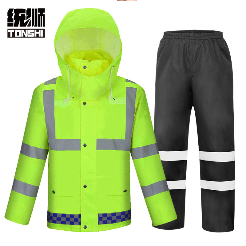 统狮雨衣Q73 件 荧光绿 L