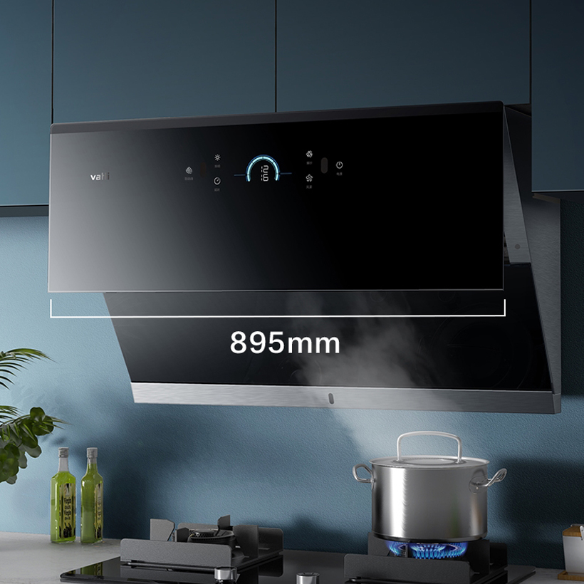 华帝(vatti)23m³吸力烟灶套餐顶侧双吸天然气抽油烟机燃气灶具挥手自动洗5.2kW大火灶i11116+89B高清大图