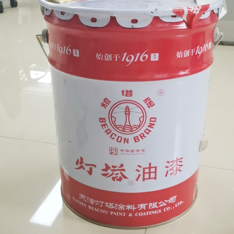 灯塔牌(BEACON BRAND) 国防绿环氧硝基无光磁漆 H04-80(单位:桶)