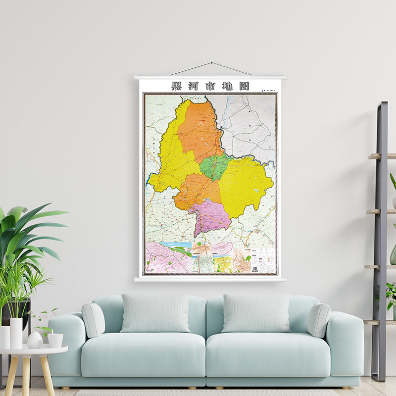 [正版]全新版黑河市地图挂图 2023新 行政/交通/旅游/河流/机场 详情
