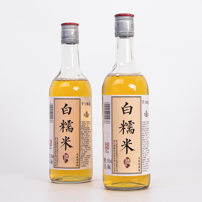 塔牌 绍兴黄酒 白糯米酒500ml*2瓶月子酒清爽型低度无焦糖色