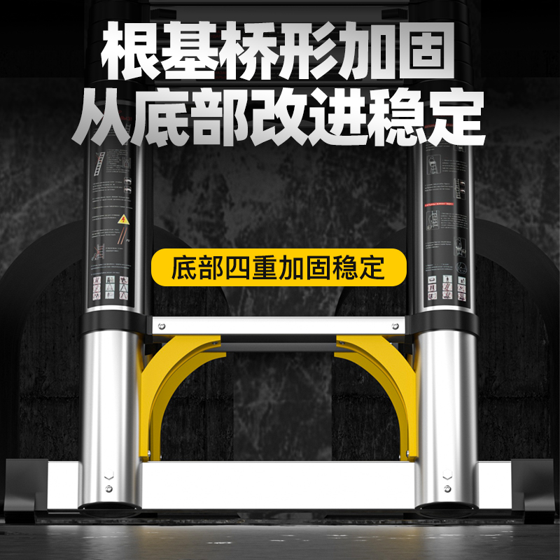 [补贴10%]铝合金伸缩梯加厚不锈钢直梯折叠人字梯升降工程楼梯便携家用梯子高清大图