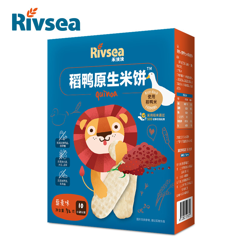 禾泱泱(Rivsea)宝宝零食无添加白砂糖盐稻鸭米饼藜麦味32g儿童营养辅食磨牙棒饼干