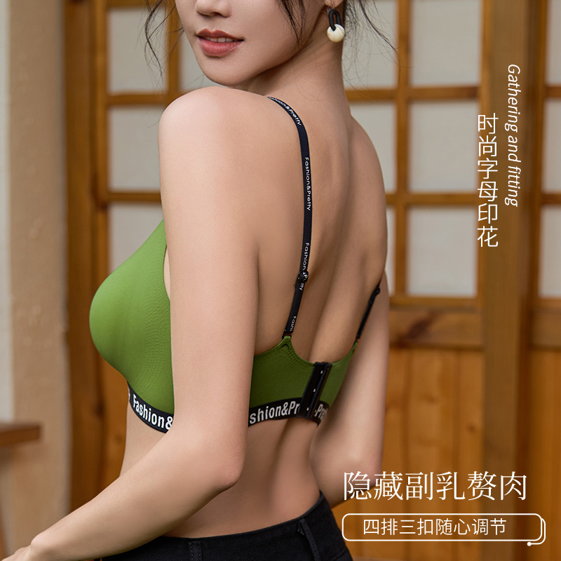 猫人薄款小胸聚拢内衣女固定杯无痕美背撞色文胸罩运动外穿背心式高清大图