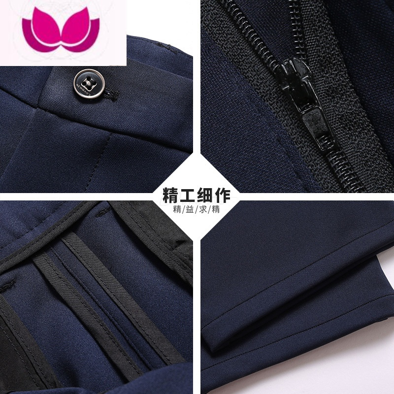 七斓中年爸爸男士休闲长裤子夏季薄款冰丝弹力西装裤中老年人宽松男裤