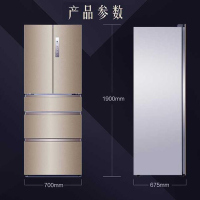 【二手99新】Haier/海尔BCD-415WDVC全开抽屉式干湿分储多门冰箱415升变频节能全变温区风冷无霜