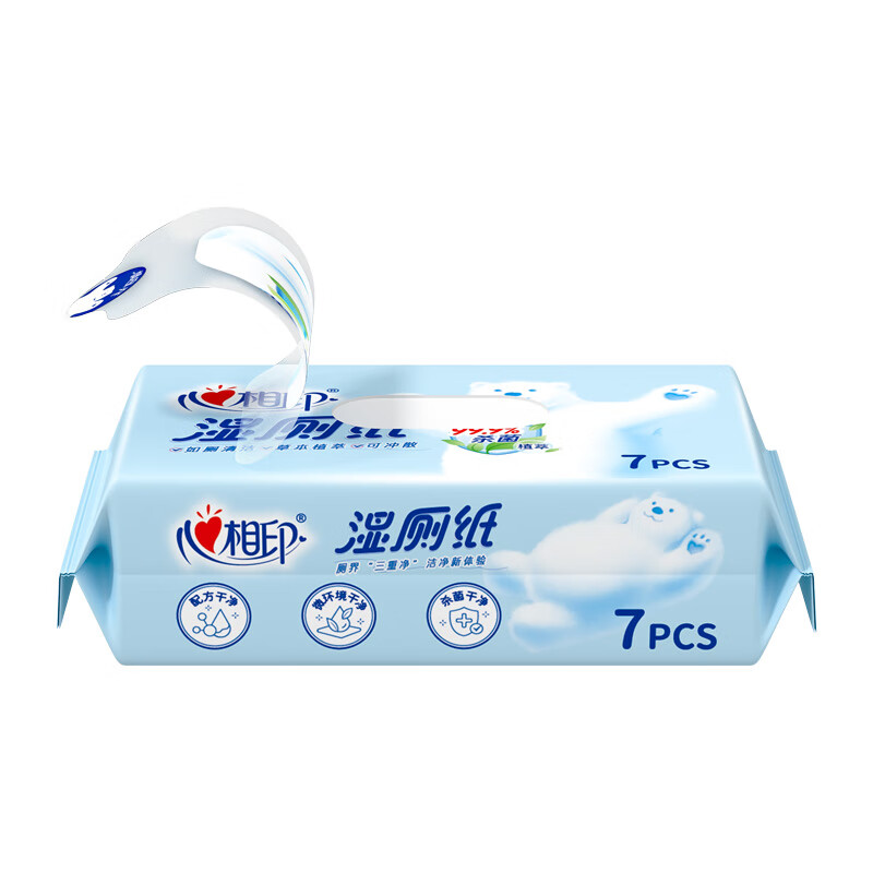 3XCY007+P1(提装)心相印湿厕纸系列7片装湿巾8包*3提高清大图