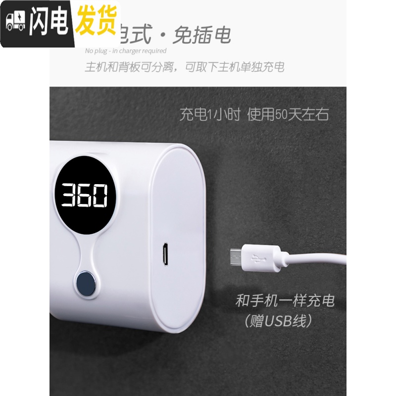 三维工匠消毒牙刷杯挂壁式电动智能消毒器紫外线置物架吸壁牙具收纳盒 [三口套装A]牙刷消毒器+三杯牙具座高清大图