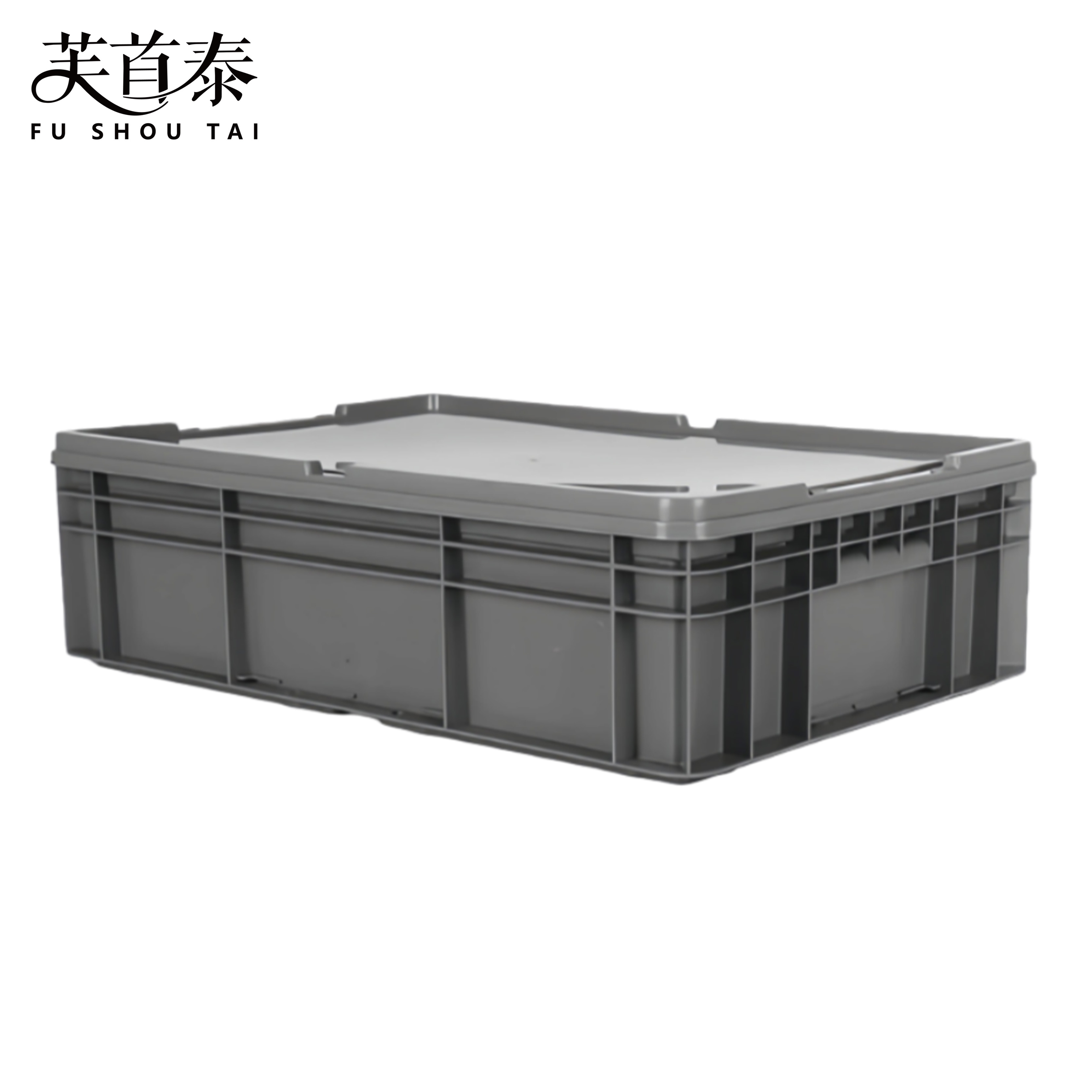 芙首泰收纳盒带盖600*400*165mm个高清大图