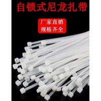 铜管 一条