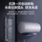 倍科电热水器BEH-60PC