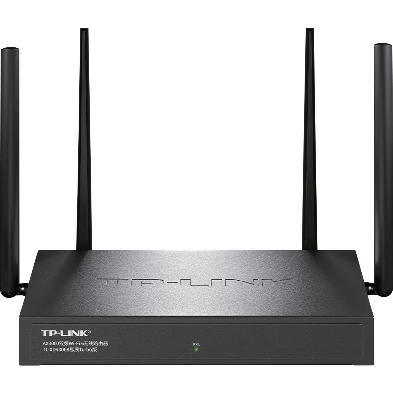 普联(TP-LINK)TL-XDR3068易展Turbo版 5G双频千兆企业路由器3000M(台)