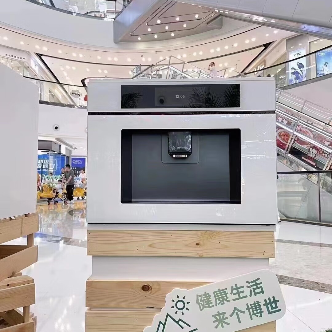 博世 天鹅白 WBB8060B2C 净饮水机 白色 温热型 乳白色高清大图