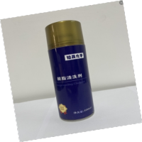 铂晟化学 807606脱脂清洗剂 400ml