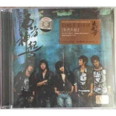正版美卡 东方神起 东方升起rising Sun 盒装cd 第2张专辑033sm4 佚名著 摘要书评在线阅读 苏宁易购图书