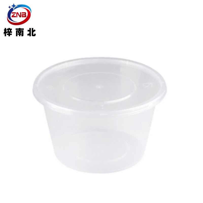 梓南北 一次性圆碗300套/箱 1000ml 箱高清大图