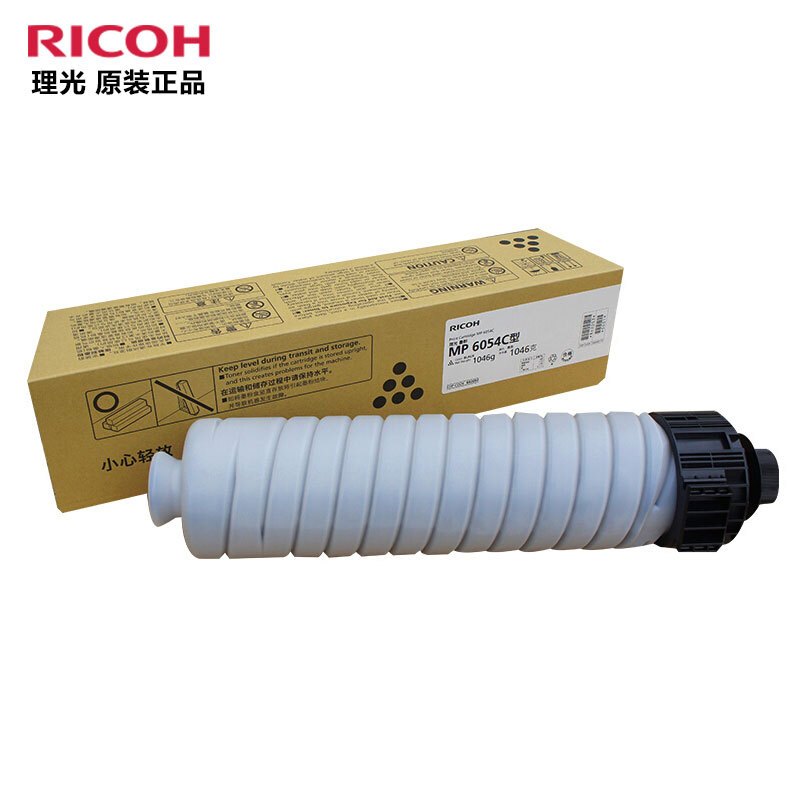 理光(RICOH)6054C墨粉 粉盒 4054/5054/4055/6055/5055SP墨盒碳粉理光(RICOH)