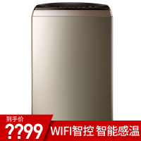 小天鹅（LittleSwan）TB80-1368WG 8kg智能波轮洗衣机大容量家用