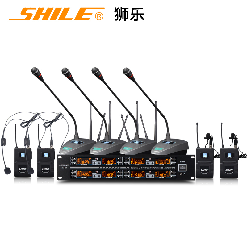 狮乐(shile)SH24 U段一拖八无线话筒 会议鹅颈头戴耳麦领夹手持培训舞台演出麦克风 主机+4鹅颈+2头戴+2领夹