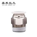 嘉禾长久 螺纹气管接头 PC12 个 PC12-03B
