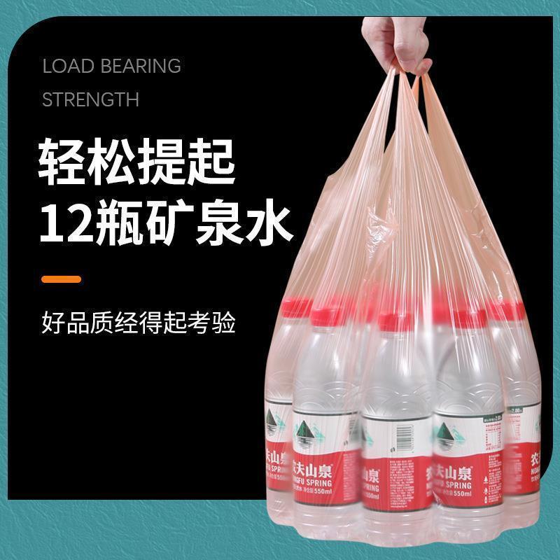 卡质 加厚垃圾袋黑色家用手提抽绳背心式塑料袋 平口彩色[5卷100只]45*50加厚/包高清大图